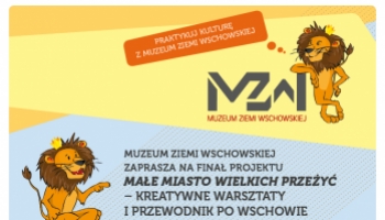 plakat z grafiką lwa